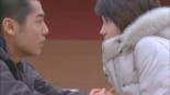 Innocent Love Image 5