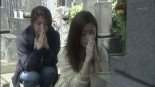Itsuka Hi no Ataru Basho de Image 4