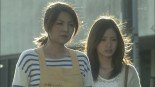 Itsuka Hi no Ataru Basho de Image 6