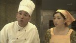 Itsuka Hi no Ataru Basho de Image 7