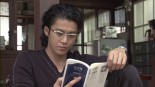 Juui Dolittle Image 1