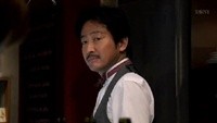 Kami no Shizuku Image 4