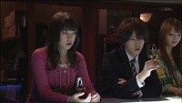 Kami no Shizuku Image 5