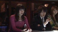 Kami no Shizuku Image 5