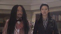 Kami no Shizuku Image 6