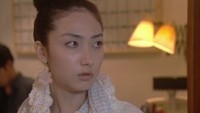 Ketsuekigatabetsu Onna ga Kekkon Suru Hoho Image 3