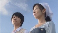 Kokoro no Ito Image 6