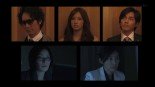 LADY ~Saigo no Hanzai Profile~ Image 2