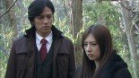 LADY ~Saigo no Hanzai Profile~ Image 7
