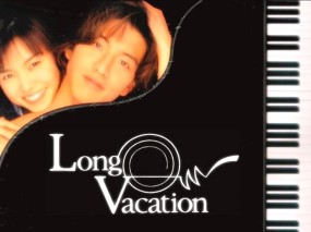 Affiche du drama Long Vacation