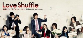 Love Shuffle Image 1