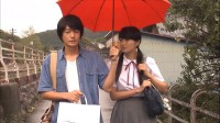 Mitsu no Aji ~A Taste Of Honey~ Image 1