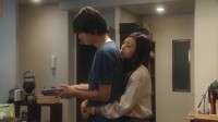 Mitsu no Aji ~A Taste Of Honey~ Image 3