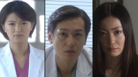Mitsu no Aji ~A Taste Of Honey~ Image 5