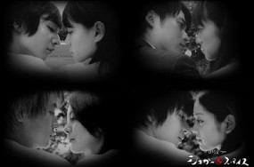 Affiche du drama Mo Hitotsu no Sugar & Spice
