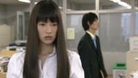 Mo Hitotsu no Sugar &amp; Spice Image 4