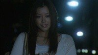 Mo Hitotsu no Sugar &amp; Spice Image 1