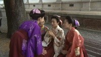 Niji wo Kakeru Ouhi Image 2