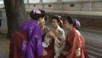 Niji wo Kakeru Ouhi Image 2