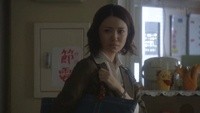 Ninkyo Helper SP Image 4