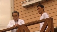 Ninkyo Helper SP Image 1