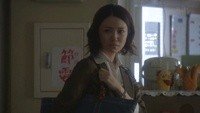 Ninkyo Helper SP Image 4