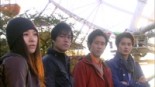 Ogon no Buta Image 5