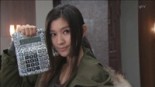 Ogon no Buta Image 7