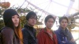 Ogon no Buta Image 5