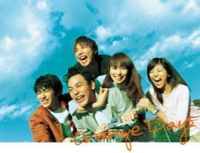 Affiche du drama Orange Days