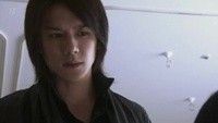 Orthros no Inu Image 2
