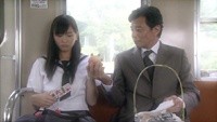 Papa to Musume no Nanokakan Image 1
