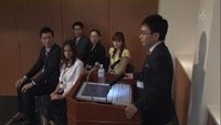 Papa to Musume no Nanokakan Image 6
