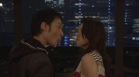 Ryokiteki na Kanojo Image 2