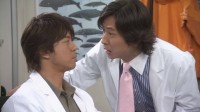 Ryokiteki na Kanojo Image 5
