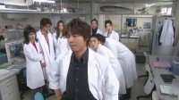 Ryokiteki na Kanojo Image 6