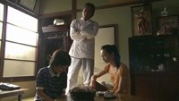 Ryusei no Kizuna Image 4