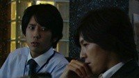 Saigo no Yakusoku Image 4