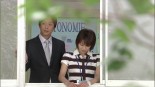 Seito Shokun! Image 7