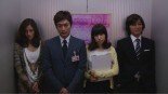 Shiawase ni Narou yo Image 3