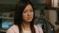 Shibatora Image 5