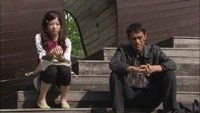 Shiroi Haru Image 6
