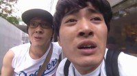 Densha Otoko vs Gitaa Otoko Image 5