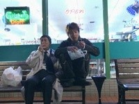 Sora Kara Furu Ichioku no Hoshi Image 2