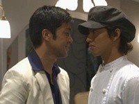 Sora Kara Furu Ichioku no Hoshi Image 5