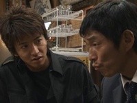 Sora Kara Furu Ichioku no Hoshi Image 6