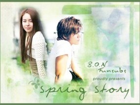 Affiche du tanpatsu Spring Story