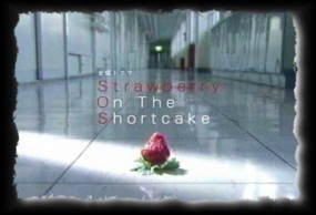 Strawberry on the Shortcake Image 1