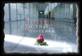 Affiche du drama Strawberry on the Shortcake