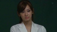Taiyo to Umi no Kyoshitsu Image 1